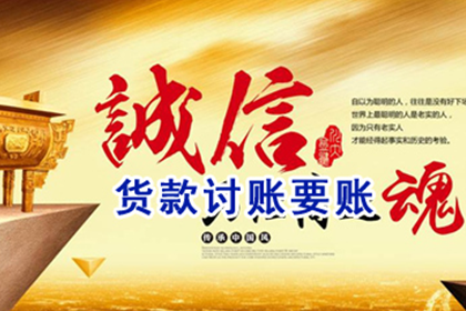企业能否从个人处获得贷款？